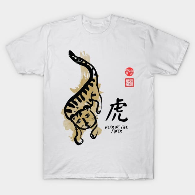 Year of TIGER Painting Seal Animal Chinese Zodiac T-Shirt by porcodiseno